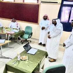 مركز الباحة يحتفل باليوم الوطني