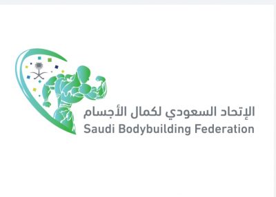 الرميان يعتمد تشكيلة المنتخب السعودي لكمال الأجسام لبطولة العالم بالإمارات