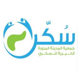 ولي العهد والرئيس الروسي يترأسان الاجتماع الأول للجنة الاقتصادية السعودية – الروسية