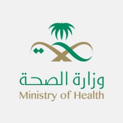 عيادات الأعمال تقدم 209 استشارات وتؤهل 135 شاب وشابة في ريادة الأعمال