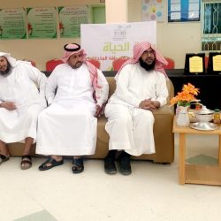 الرئاسة تقيم حفل جائزة التميز في موسمها الخامس