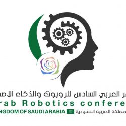 الهلال الأحمر بجدة يقيم محاضرة توعوية في الإسعافات الأولية لطلاب مدرسة عمير بن وهب