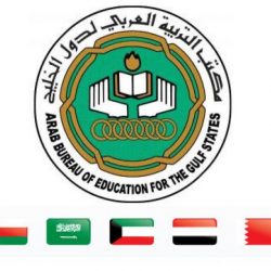 ” البلادي ” يبتكر خيالاً لحياتك على مسرح ثقافة وفنون جدة