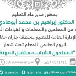 فرنسا تسعى لتحالف أوروبي – دولي ضد خطط تركيا
