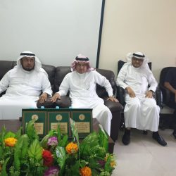 مشاركة هيئة الهلال الأحمر السعودي في المؤتمر العالمي لطب الكوراث
