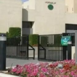 أمانة جدة تعلن عن عددا من الوظائف الشاغرة 