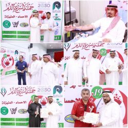 كرنفال الشنة والمجلاد الثالث بمحافظة العلا