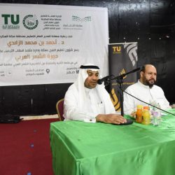 الفيصل يرعى بعدغد السبت مؤتمر الروبوت بالطائف