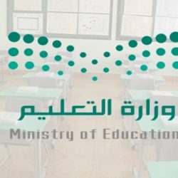 إتلاف 3.5 طن مواد غذائية مجهولة المصدر بحي الزهور بمكة