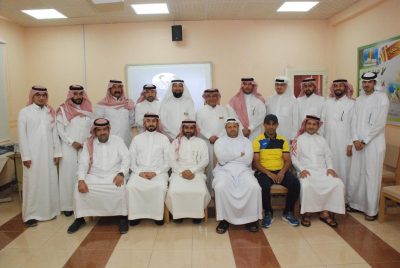 تدريب معلمي الأحساء لمعالجة 150 مشكلة تربوية