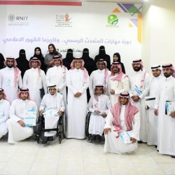5 متحدثين رسميين يناقشون موضوعات الروبوت الحديثة في المؤتمر العربي للروبوت بالطائف