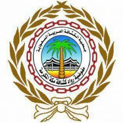 مدير شرطة منطقة مكة يكرم منسوبي شرطة الجموم