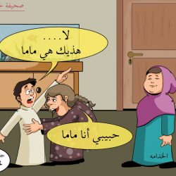 خادم الحرمين يعقد جلسة مباحثات رسمية مع الرئيس الروسي