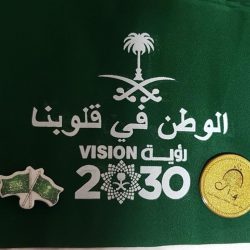 مدرسة الجوة بمكتب تعليم محافظة فيفاء تنفذ برنامج “الغذاء الصحي”