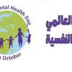 رئيس العدالة المضحي وعدد من اللاعبين يشاركون في حملة التبرع قطرة دم في سبيل الوطن
