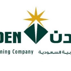 وظائف برواتب تصل لـ 10000ريال بشركة فايزر السعودية