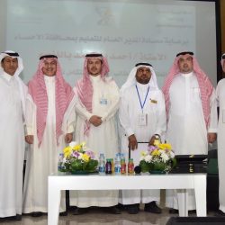 برامج الأسبوع الأول من برنامج أتقن 5 بتقنية بنات تبوك