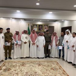 مركز الملك عبدالله بن عبدالعزيز لرعاية الأطفال المعوقين بجدة يحتفل باليوم العالمي للغذاء