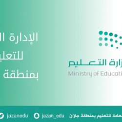255 شابًا وفتاة في دورة “تطوير الذات” بجمعية التنمية بحاكمة أبوعريش