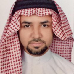 الباحث عادل بن عبدالله الثقفي يحصل على الدكتوراة