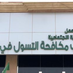 الدكتور الجارحي يقدم ورشة “السلك سكرين”بثقافة وفنون الأحساء