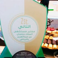 تدريب معلمي الأحساء لمعالجة 150 مشكلة تربوية