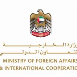 المملكة تدين العدوان الذي يشنه الجيش التركي على مناطق شمال شرق سوريا