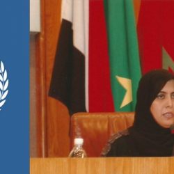 محافظة العلا تقيم دورة “مهارات الاتصال الفعال في الحوار” لمنسوبيها