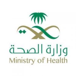 أمير عسير يكرِّم مواطنًا تنازل عن المتسبِّب في مصرع ابنه.