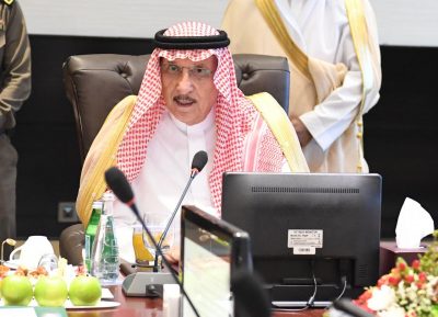 سمو الأمير محمد بن ناصر يرأس اجتماع مجلس إدارة هيئة تطوير وتعمير المناطق الجبلية بجازان