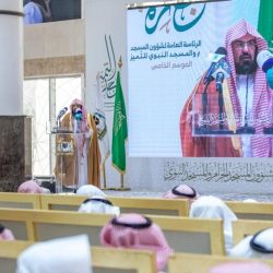 تأهيل ٥٠ سعودي وسعودية لمهارات المتحدث الرسمي وكاريزما الظهور الإعلامي