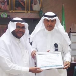 وظائف إدارية لدى شركة التعدين السعودية “معادن”