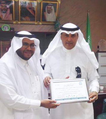 المعهد العلمي بمحافظة ضمد يقدم شهادة شكر وتقدير لصحيفة “خبر عاجل”