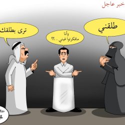 خالد المريخي:انتقلت من الشعر العاطفي إلى “الرسائل الهادفة”