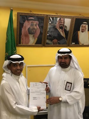 النشاط الطلابي بتعليم جازان تكرم المعلم “مدخلي”