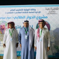 عبدالعزيز المحيش يوقع قصة المُوَاطَنَة في أدبي الأحساء
