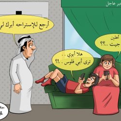 كيف أكون صاحبة نفس تواقة للمعاني ؟