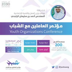 الجامعة العربية تعقد اجتماعها الطارئ السبت المقبل لبحث العدوان التركي على سوريا