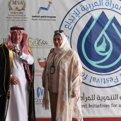 الزولي وحمزة وجعران يشاركون معلمي ثانوية ضمد احتفائهم بيوم المعلم