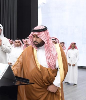 “سمو الأمير محمد بن عبدالعزيز” يرعى ختام المرحلة الأولى من مبادرة سموه لتوطين الوظائف بالمنطقة
