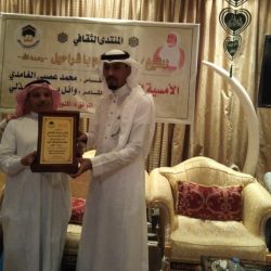 المؤسسة الخيرية لرعاية الأيتام بالمدينة تقيم حفل التميز السنوي