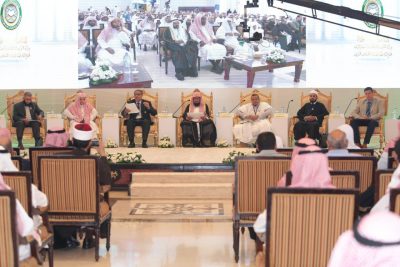 نائب وزير الشؤون الإسلامية يرأس الجلسة الافتتاحية للندوة الدولية لتعليم القرآن لذوي الإعاقة بالمدينة المنورة