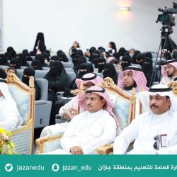في لمسة وفاء “الشريف” ومدراء مستشفى أبوعريش السابقين يكرمون نبيه حيدر
