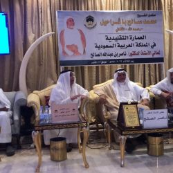 النائب العام يبدأ زيارة رسمية لكوريا الجنوبية