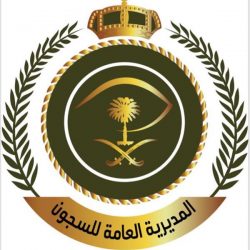 شركة الحلول البديلة للطاقة تعلن عن توفر وظائف شاغرة للرجال