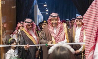 سمو الأمير حسام بن سعود يشهد احتفال تعليم ⁧‫الباحة‬⁩ بمناسبة ⁧‫اليوم الوطني 89‬