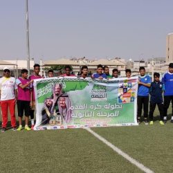 وكيل امارة الباحة يكرم الطالب انور الزهراني من مدرسة الامام مالك