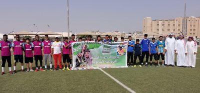 ختام بطولة كرة القدم لمدارس المرحلة الثانوية تحت شعار همة حتى القمة ٨٩