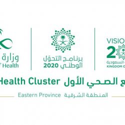 أمطار الرحمة والخير والبركة  تهطل بغزارة على مكة وضواحيها  مصحوبة بالبرد والرعد والبرق