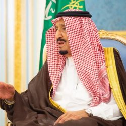 صندوق وقفي لدعم مبادرات جمعية ماجد لتمكين أفراد المجتمع